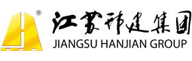 广东正和机械有限公司